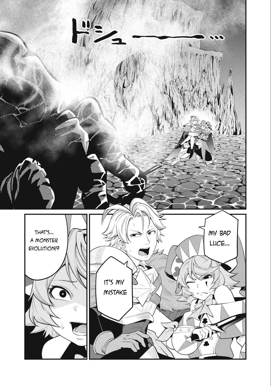 The Exiled Reincarnated Heavy Knight Is Unrivaled In Game Knowledge Chapter 37 2